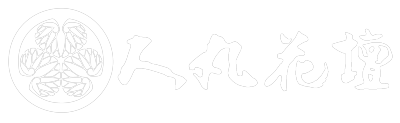 [ TEST ]【公式】明石の料亭旅館｜人丸花壇